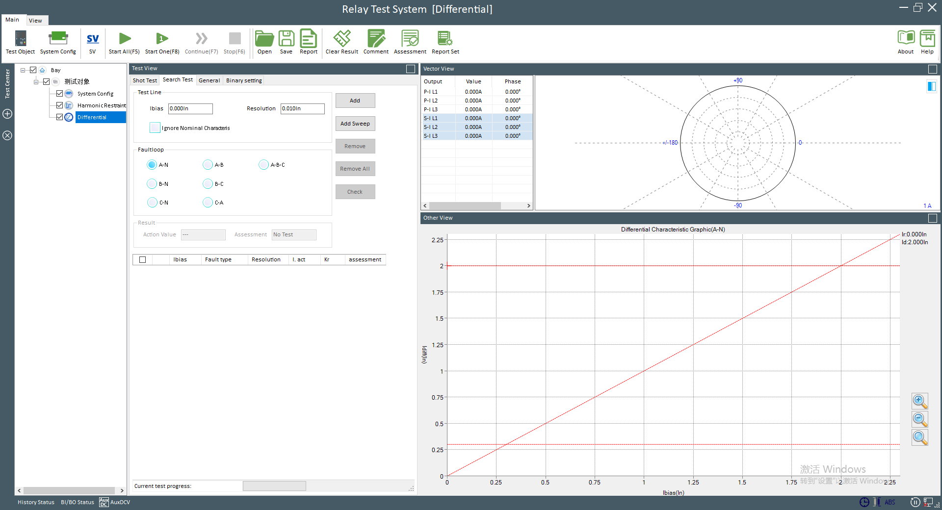 Differential Testing Module – All-in-One Solution for Ratio & Harmonic Restraint
