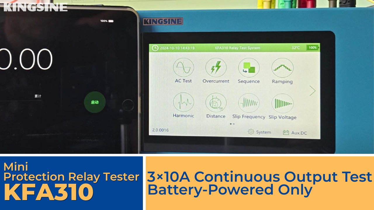 KFA310: 3x10A Output Duration Test w/o External Power Supply