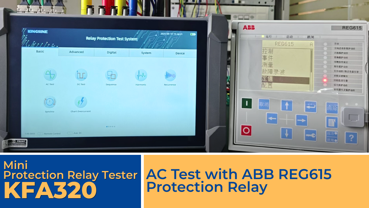 KFA320 Mini Protection Relay Tester: AC Test on ABB REG615