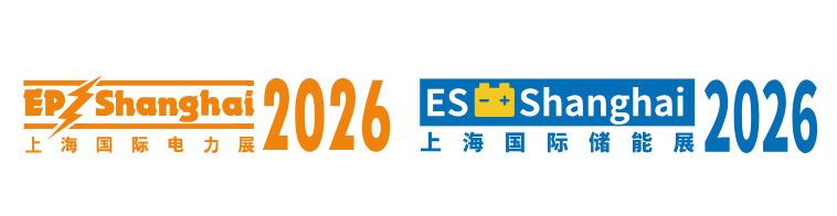 kingsine ep shanghai 2026 kingsine ep shanghai 2026